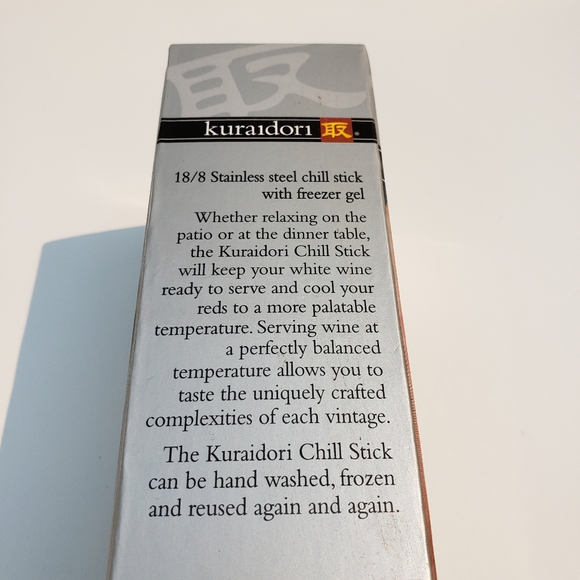 Kuraidori Stainless steel 3 in 1 wine chill stick, stopper, pourer. New open box - Picture 2 of 5
